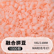 mard色号E1-E24 拼豆 2.6mm DIY 融合豆 perler beads color E1-E24