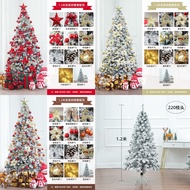 【High Quality】 Tree Package 1.5M 1.8/2.1/2.4M Home Shopping Mall Hotel Flocking Snow Christmas Scene