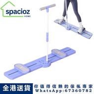 （Spacioz Home）可摺疊滑雪機 產後盆底肌訓練器 夾腿運動 多功能臀腿訓練器 家用健腹板 Foldable Ski Machine, Postpartum Pelvic Floor Musc