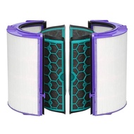 For Dyson HP04 HP05 DP04 TP04 TP05 Replacement Air Purifier HEPA Filter &amp; Activated Carbon Hepa Filter accessories