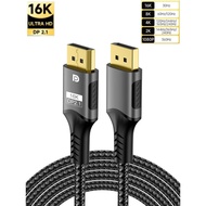 16K DisplayPort Cable 2.1 8K DP 2.1 DP Video 80gbps Cable DP to DP 16K@30Hz 8K@60Hz 120Hz 4K for HDT