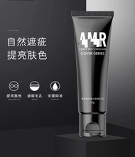 阿姿美尔AMR男士素颜霜BB霜遮瑕遮痘自然色粉底液 Azmel AMR Mens Plain Cream BB Cream Concealer Acne Concealer Natural Pigme