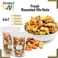 Campuran Kacang panggang | Roasted Mix Nuts | Cashew Almond Pistachio Walnut | 250g/500g/1kg