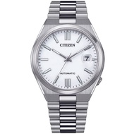 Authentic Citizen Automatic White Dial NJ0150-81A Analog Stainless Steel Watch