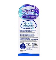 G-NiiB Immunity+ G-NiiB微生態免疫+ 配方SIM01 (28包)  
