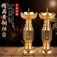 Chinese Retro Copper Candle Holder Candle Stand Prosperity Wealth Candle Holder Wax Stand Offering B
