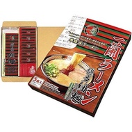 Ichiran Ramen contains 5 | ICHIRAN Ramen Hakata-style Thin Straight Noodles Original Spicy Red Seaso