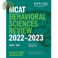 If you love what you are doing you will be Successful. ! >>>> MCAT BEHAVIORAL SCIENCES REVIEW 2022-2