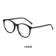 Ultra-Light ผู้หญิง กรอบแว่นตา Cat-Eye Bertha 3282 ทันสมัย สีดำ ขอบแว่นตาอ่านหนังสือแสงสีฟ้าสําหรับส