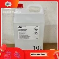⭐ ⭐READY STOCK⭐ ⭐ Isopropyl Alcohol IPA 99.6 10L  8kg (Ready Stock)