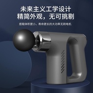 12.26.010 Kanghao-740 Massage Gun Muscle Relaxer Electric Shock Gun Sports Fitness Bar Massage Stick