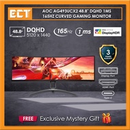 AOC AG493UCX2 48.8" DQHD (5120 x 1440) 1ms 165Hz Curved Gaming Monitor (DP,HDMI,USB-C)
