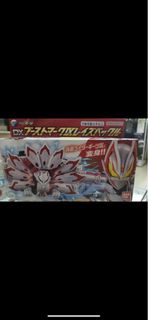 幪面超人 Geats boost mk3  DX 九尾推進昇華Buckle 內地版