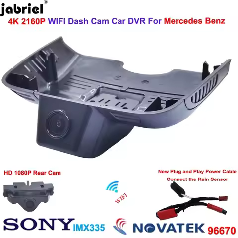 2K 4K 2160P Car DVR Dash Cam for Mercedes Benz E Class W212 C207 C Class 200d 220d 250d 300d 350d 20