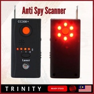 Malaysia Stock CC308+ Anti Spy Detector Hidden Camera GSM Audio Bug Finder GPS Signal Lens RF Tracke