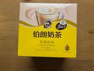 伯朗奶茶