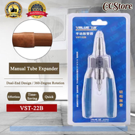 CCStore ที่ขยายท่อ ยี่ห้อ VALUE รุ่น VST-22B รุ่นใหม่!! ใช้ได้กับขนาด 1/4" - 7/8"