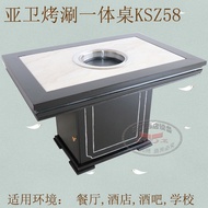 HY-16💞Yawei Factory Direct Sales Non-Smoking Roast and Instant Boil 2-in-1 Table Hot Pot Barbecue Table Baking Stove Tab