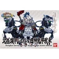 4549660240327 BB406 GongSun Zan Ez-8 & Four Symbols Ogre Armor Chariot (SD) (Gundam Model Kits) 1600