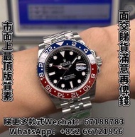 Rolex gmt master ii 2 126711 綠針 沙士 百事 116710lnb  126715chnr 116718 126720vtnr 126720 116710 116710ln 116713ln 116713 116710blnr 126710blro 126710 126710blro 126719blro 126710blnr 116719blro 116719  126711chnr 126713grnr 126713 126718grnr 16710 16700 勞力士