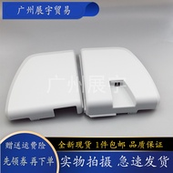 ▩Suitable for HP hp1020 side cover 1020PLUS left and right side cover shell machine cover printer ac