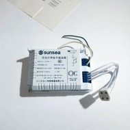 H Tube Rectifier Electronic Ballast T5 T6 Circular Lamp 2D Butterfly