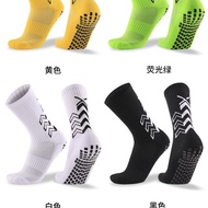 Football socks, durable and anti-slip mid-calf training socks, sports socks, basketball socks #CZ75