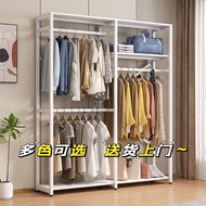 Spot parcel post Clothes Rack Floor Coat Rack Open Iron Rack Wardrobe Homemade Cloakroom Cabinet Combination Metal Hanger Floor