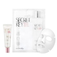 Secret Key 2件套