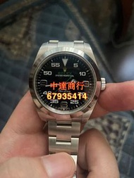 門店實力回收手錶 Rolex 勞力士 Air King