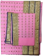 Rumala Sahib | Gurdwara Sahib Sikh Religious Item Guru Granth Sahib Rumala Sahib (4 pcs) Set Os 1 (P
