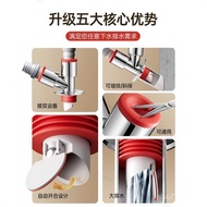 Washbasin Drain Pipe Return 0V94