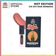 Sobella Hot Edition | Sobella 6.0 Edition | Original HQ