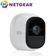 單顆加購NETGEAR Arlo Pro 智慧家庭安全無線監控系統 VMC4030