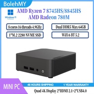 NUC13 Plus MINI PC AMD Ryzen 7 8745HS/8845HS 2*DDR5 64GB M.2 2280 NVME WiFi 6 BT5.2 Office PC