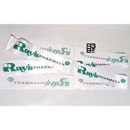 A3Bda | CEREMONIAL CUSTOMIZED RIBBON | 3 to 12 Yards x 7cm | White or Colored Ribbon