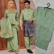 (XXS - 6XL) SET FAMILY SEDONDON KELUARGA BAJU MELAYU AYAH ANAK DAN KURUNG MODERN CLARA IBU DAN ANAK PLUSSIZE RAYA MURAH