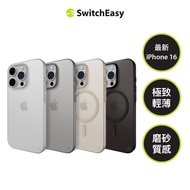 SwitchEasy iPhone 17e/16e/16/15 0.35 Ultra-Thin Matte Mobile Phone Protective Case (General/Support 