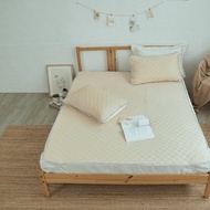 沁涼透氣水洗乳膠涼蓆墊枕套組/泰國進口乳膠冰絲涼墊/TA03杏奶