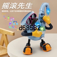 New Product Electric Dancing Mr. Rock Light Music Saxophone Doll Children's Electric Toys