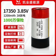 10C Magnification Silicon Carbon Cobalt 3A Discharge 17350 3.85V 12mAh Polymer Soft Pack Lithium Bat