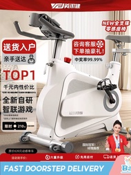 Babydairy Magnetic Control Intelligent Dynamic Bicycle Home Indoor Fitness Bike Gym Equipment Weight