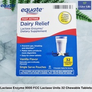 เอนไซม์แลคเตส ย่อยน้ำตาลแลคโตสในนม สำหรับผู้ที่ดื่มนมไม่ได้ Dairy Relief Lactase Enzyme 9000 FCC Lac