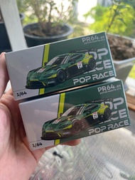 พร้อมส่ง Pop Race Aston Martin GT3