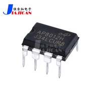 AP8012H Brand New Original AP8012 Patch DIP-8/SOP-8 Power Management Chip Lcd IC Electronic Componen