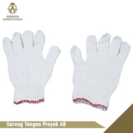 White 6B Project Gloves