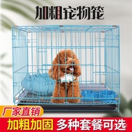 Dog Crate Small Dog Medium-Sized Dog Pet Cage with Toilet Teddy Dog Crate Cat Cage Rabbit Cage Chicken Coop Kennel