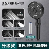 superior productsJiayun Shower Head Supercharged Filter Large Shower Head Shower Set Bath Home Shower Head
