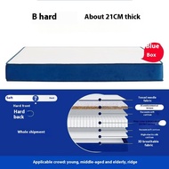 Mattress Latex Mattress Anti-Sagging Cool Latex Mattress Thickened Sponge Mattress Tatami