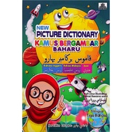 KAMUS BERGAMBAR JAWI EDISI BAHARU-Kamus-Kamus Kanak-Kanak-Dictionary-Kamus Bahasa Inggeris-Bahasa Ma